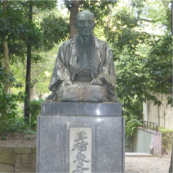 Statue of Tamakaji Zokoku
